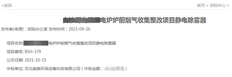h(hun)И(bio)늠ttǰռĿo늳F